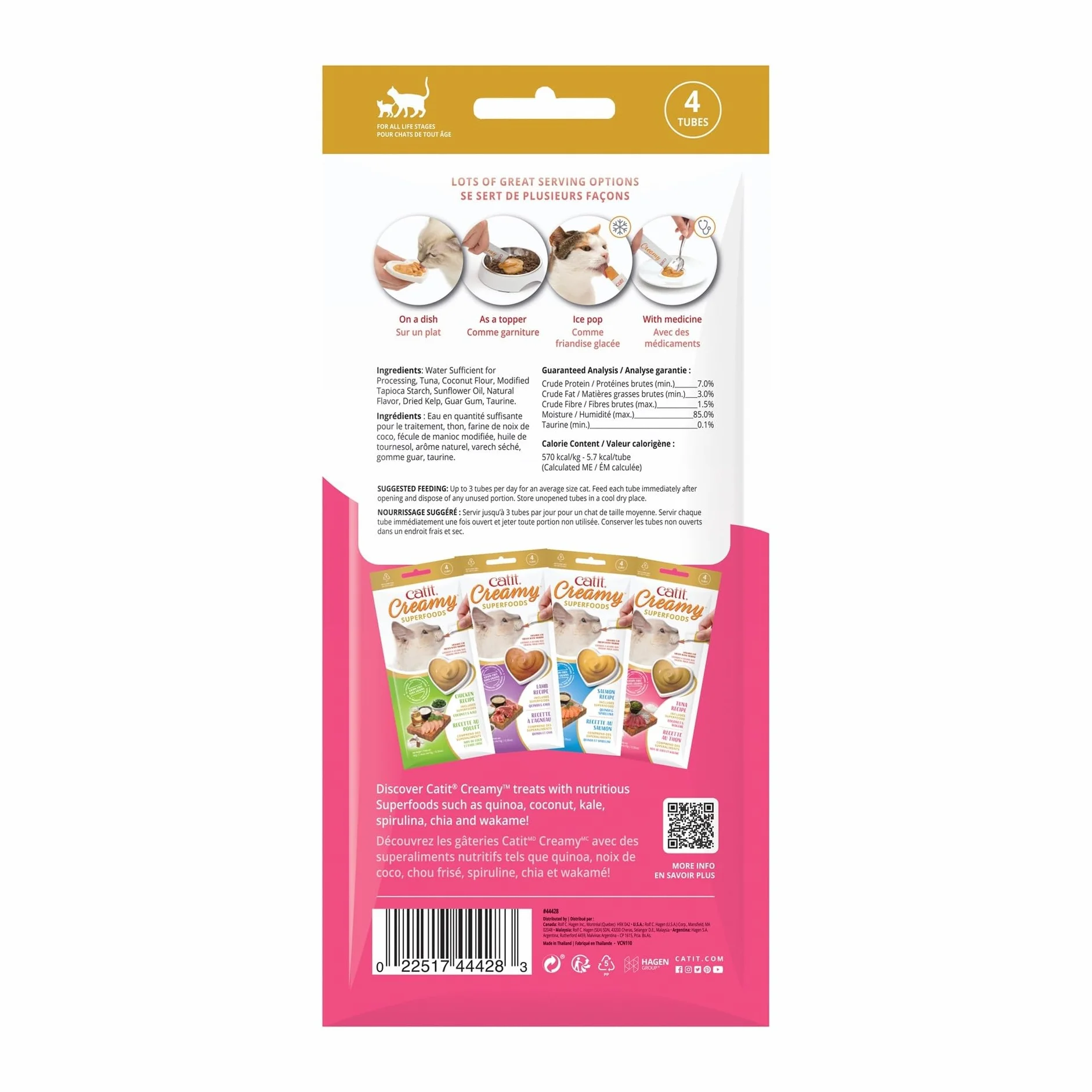 Creamy Superfood pasta do lizania dla kotów w opakowaniu zbiorczym (2 x kurczak, 2 x jagnięcina, 2 x łosoś, 2 x tuńczyk)
