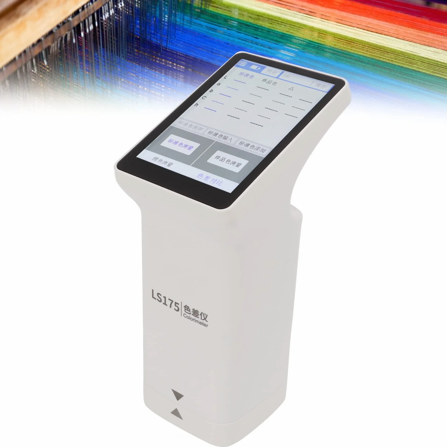 Cyfrowy Kolorymetr LS175 Analizator Kolorów Tester Różnicy Kolorów z Ekranem Dotykowym 3,5 Cala