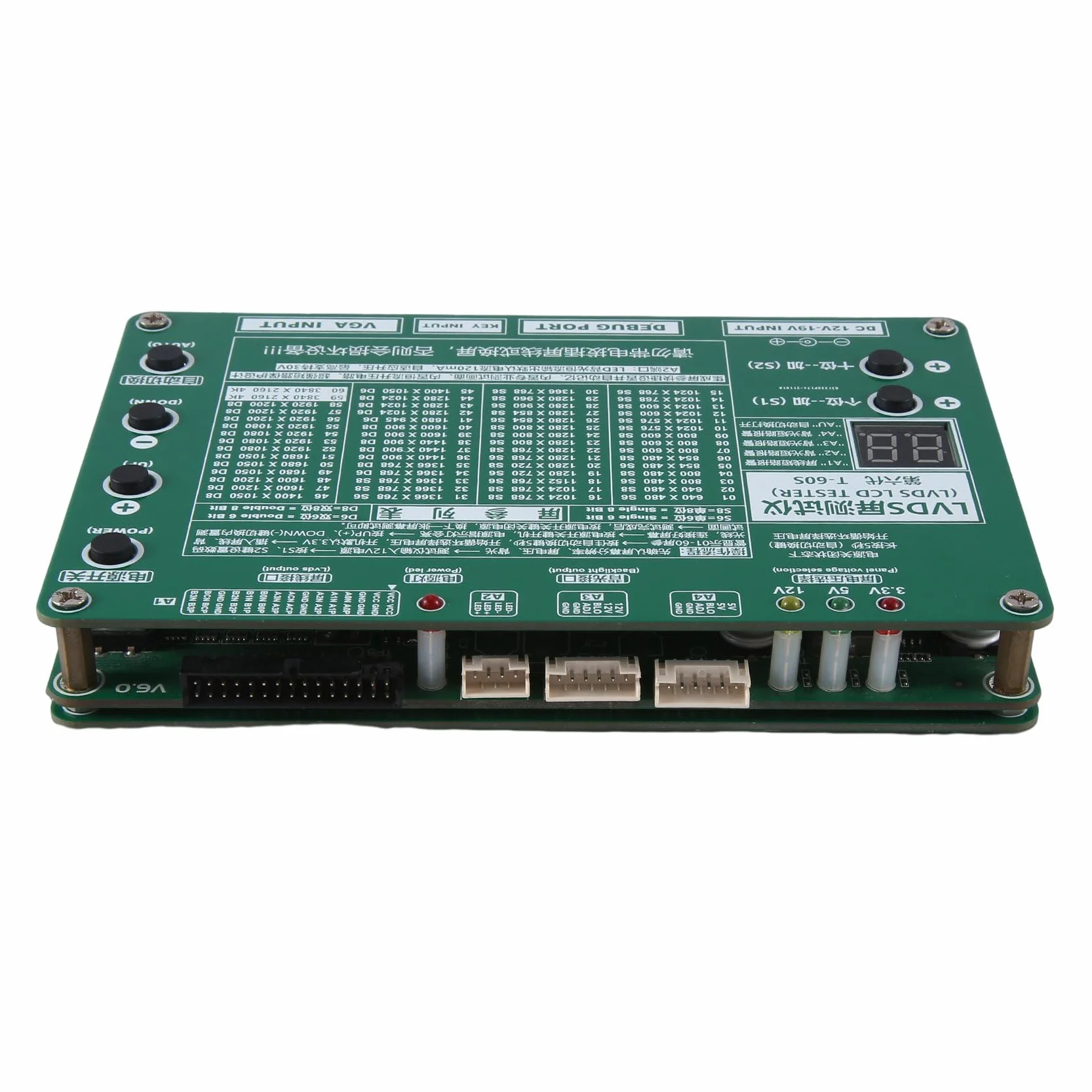 Zestaw narzędzi testowych do naprawy ekranu LCD LED z 14 kabel LVDS