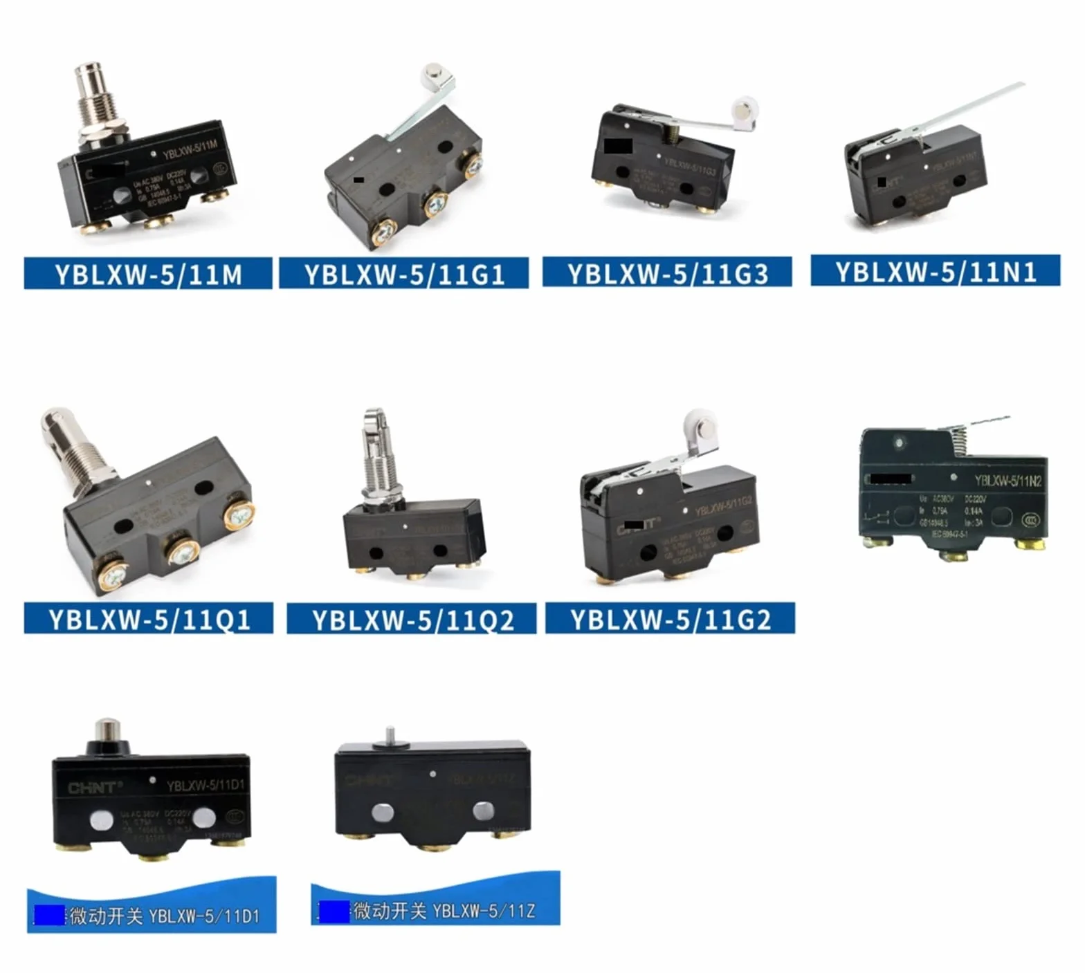 Microswitch Travel Limit Switch Wyłącznik krańcowy Mikrowyłącznik YBLXW-5/11Q1 YBLXW-5/11G2 YBLXW-5/11G1 YBLXW-5/11M YBLXW-5/11N1 YBLXW-5/11Q2 LXW5-11N1 Z-15GW-B(Yblxw 5 11m)