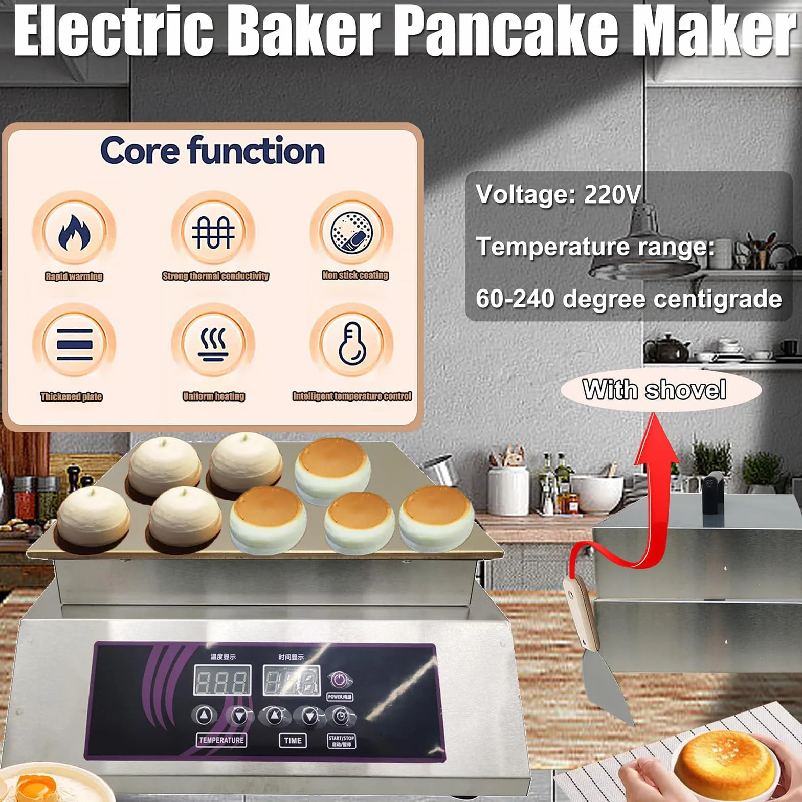 Elektryczna maszyna do sufletów Dorayaki Baker z podwójnym blatem i cyfrowym wyświetlaczem 26,3 x 13,8 cala