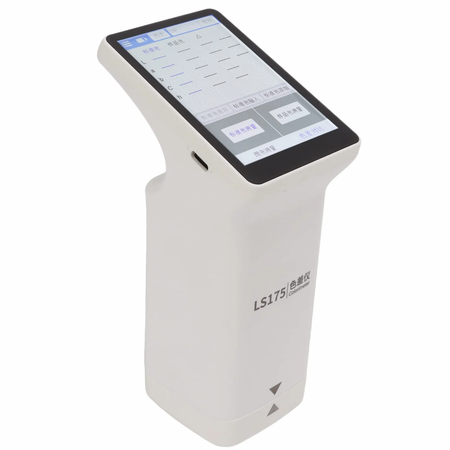Cyfrowy Kolorymetr LS175 Analizator Kolorów Tester Różnicy Kolorów z Ekranem Dotykowym 3,5 Cala