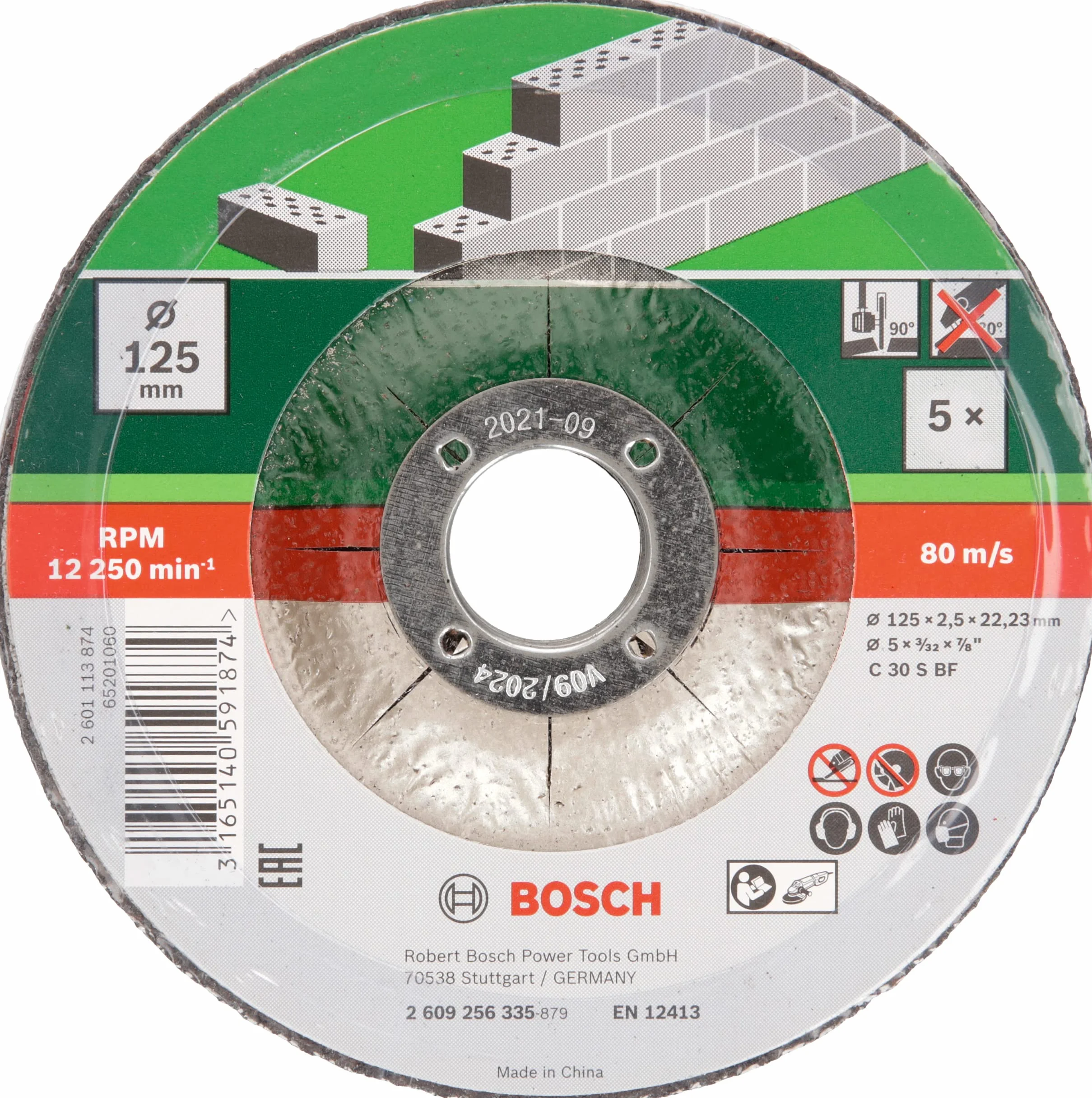 Bosch Profesional SET TARCZ KORUNDOWYCH 5 SZT STONE 125MM