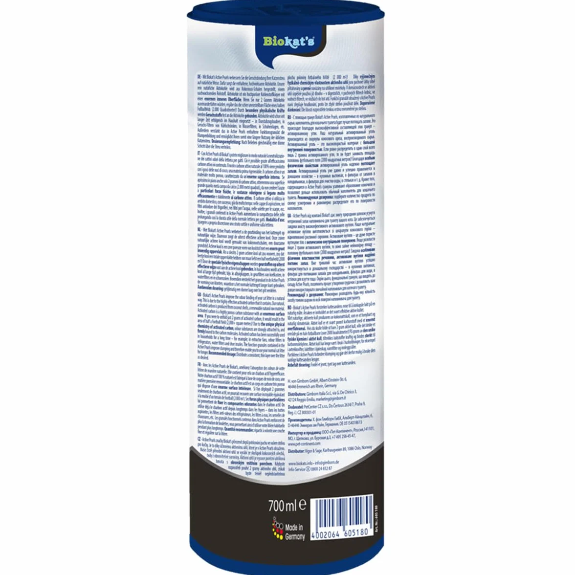 Biokatʼs Active Pearls - Dodatek do żwirku z węglem aktywnym poprawiający jego chłonność i wiązanie zapachu - 1 puszka (1 × 700 ml)