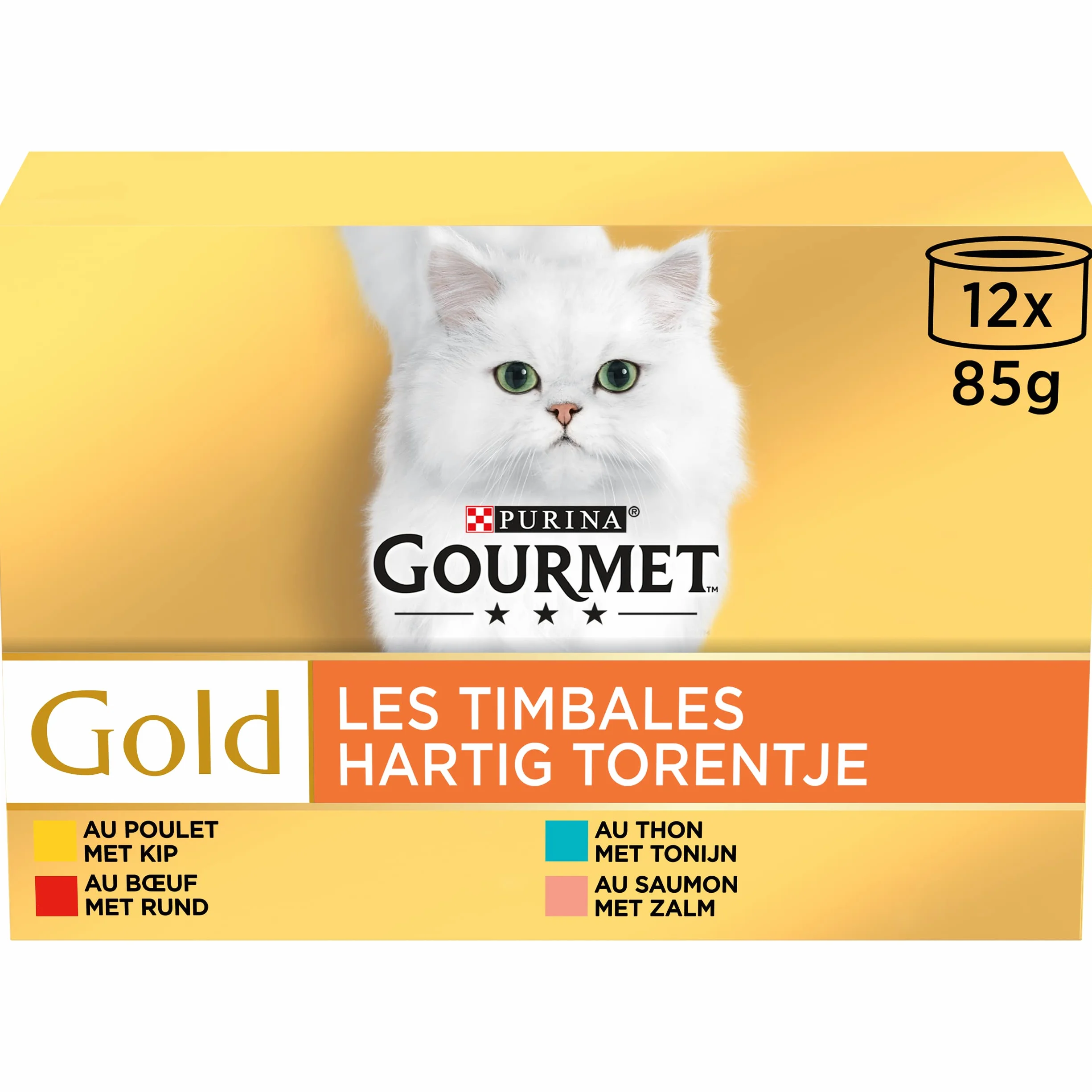 GOURMET - Kośliny : Wołowina, Kurczak, łosoś, Tuńczyk - 12x85g - Zestaw 8 szt