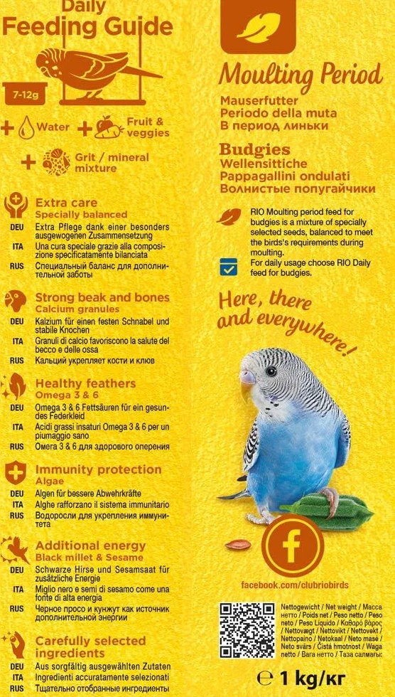 RIO Karma dla papużek falistych, 1 kg