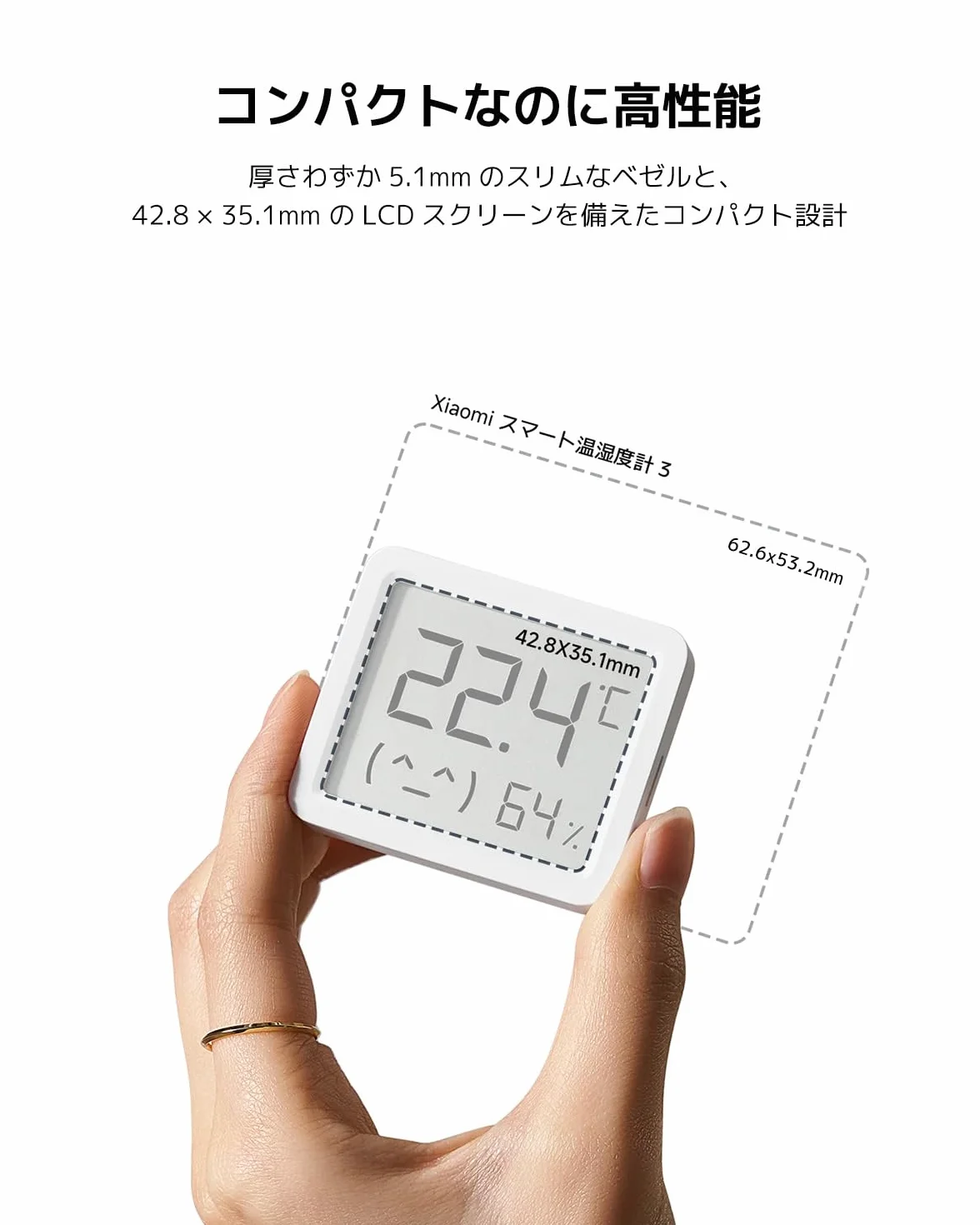 Xiaomi Smart Temperature and Humidity Monitor 3 Mini