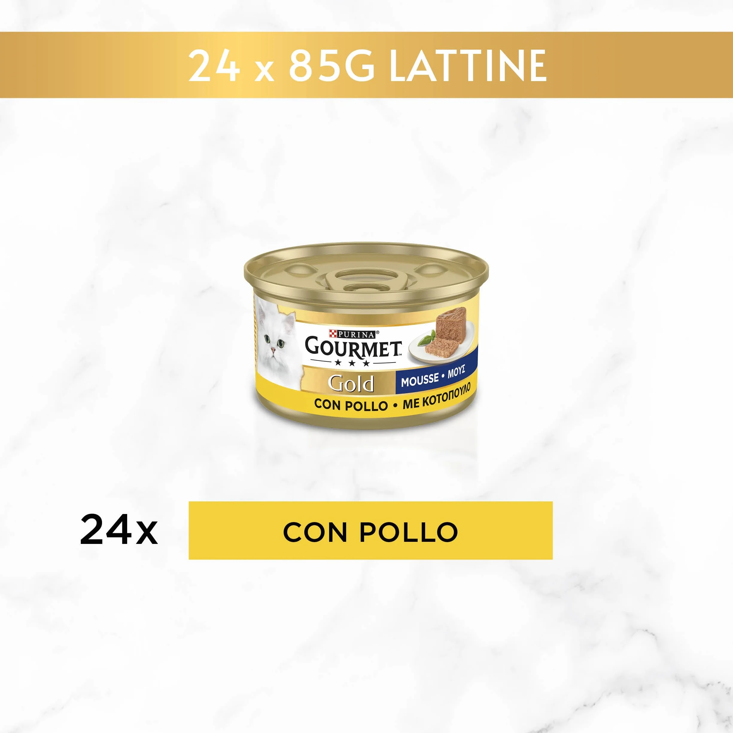 Gourmet Gold Karma dla Kotów, Kurczak, 24 x 85 g