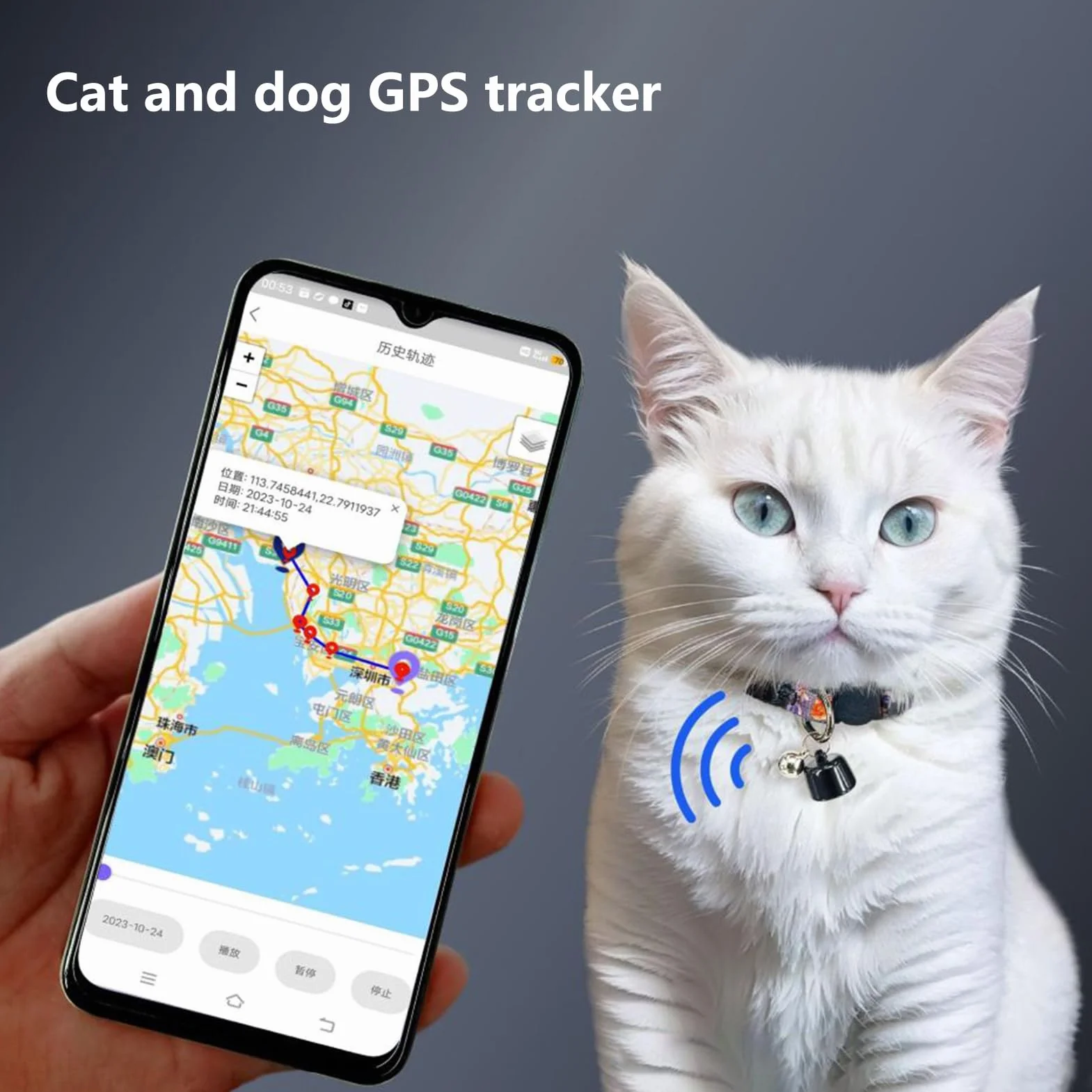 Lokalizator psów, lokalizator małych kotów, 1,2 x 1,7 cm, inteligentne przenośne urządzenie GPS, śledzenie w czasie rzeczywistym, konstrukcja, idealny dla dzieci, zwierząt domowych, osób