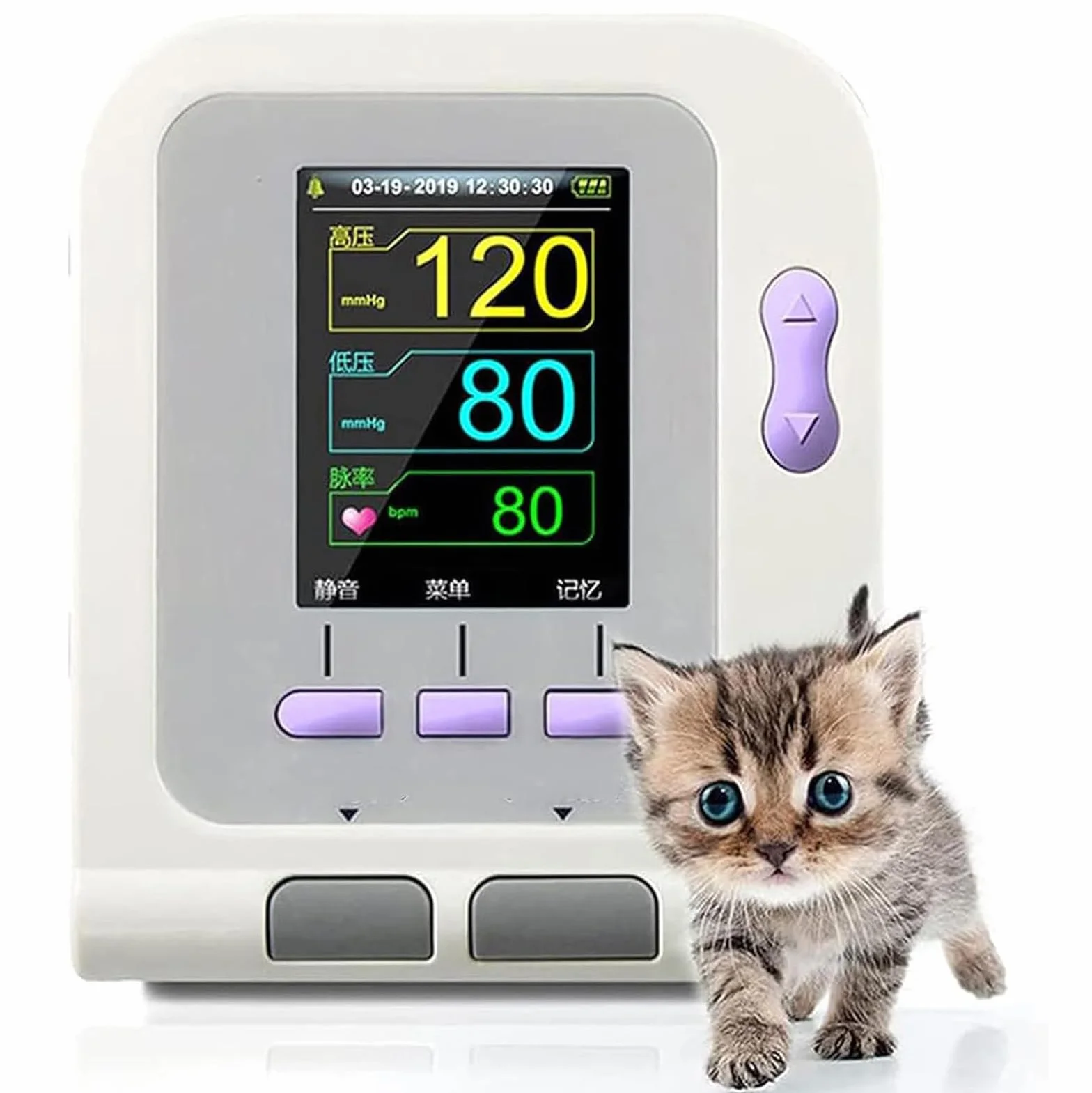 Weterynaryjny ciśnieniomierz, cyfrowy elektroniczny sfigmomanometr dla psów i kotów z 3 mankietami, 2,8-calowym ekranem LCD i pamięcią 100 zestawów danych, do pielęgnacji psów/kotów/zwierząt domowych