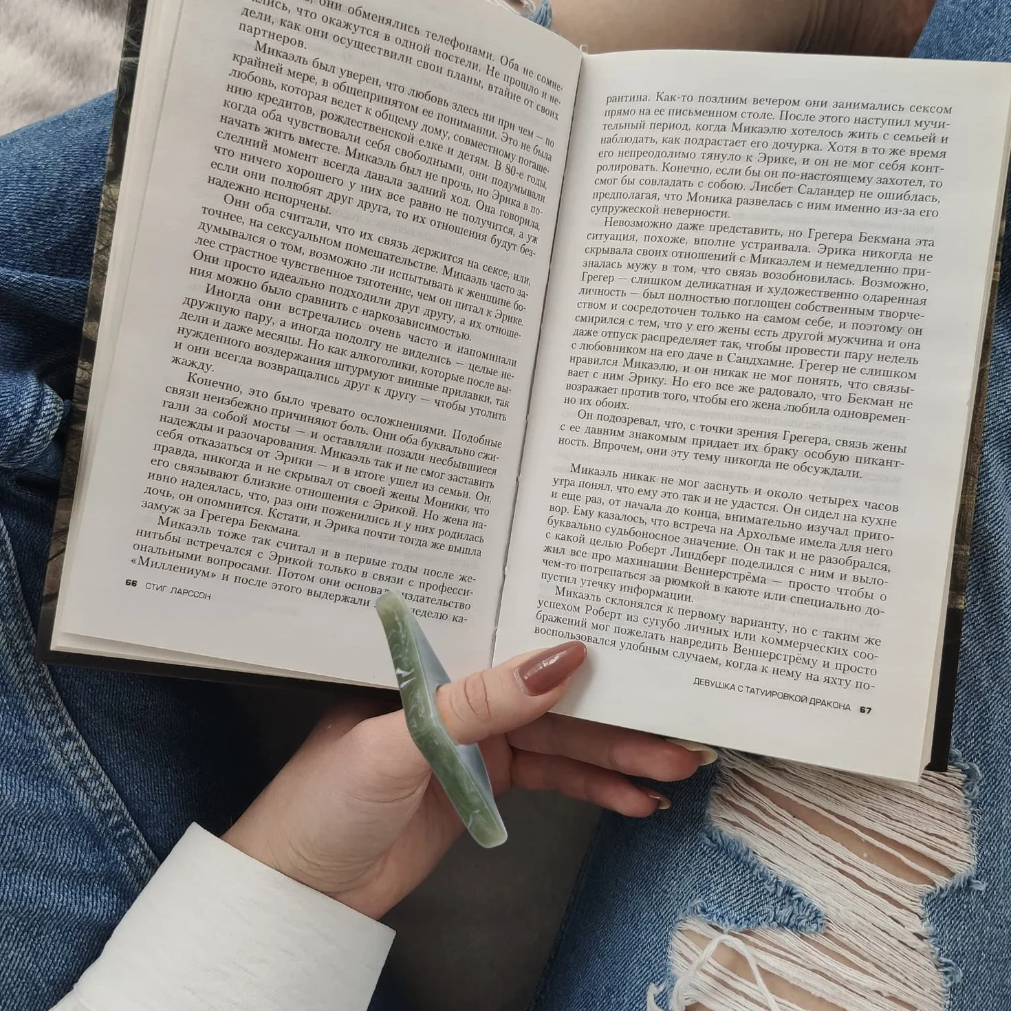 2 szt. Uchwyt na Kciuk do Czytania, Thumb Bookmark Holder Uchwyt Strony na Kciuk Akcesoria do Czytania Ksiazek dla Milosników Czytania Ksiazek Studentów Nauczycieli (Niebieski, Zielony)