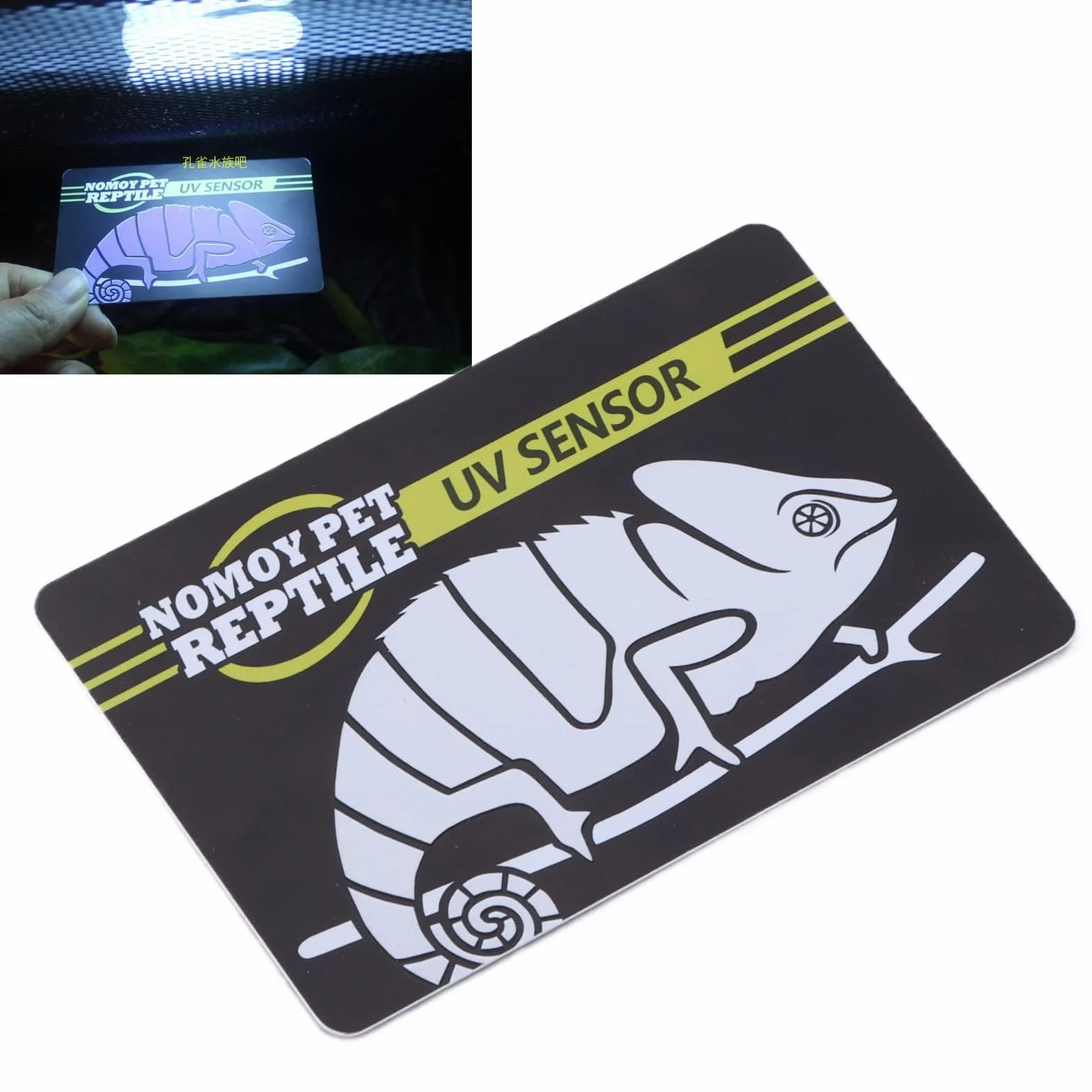 Karta Szybkiego Testu UV Czujnik UVB Lampa Grzewcza Gadów Fotochromowy Wskaźnik UVB 5 Szt.