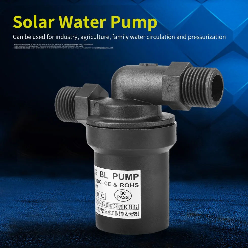 Fydun Solarna wysokotemperaturowa pompa wodna 12 V 10 W DC bezszczotkowa pompa wodna do pompowania cyrkulacyjnego
