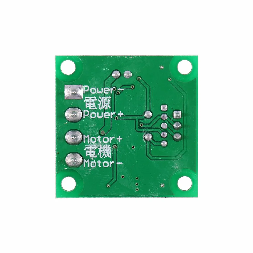 Regulator Prędkości Silnika DC PWM 1.8V do 15V Moduł Kontroli Niskiego Napięcia Prąd Mniejszy Niż 2A