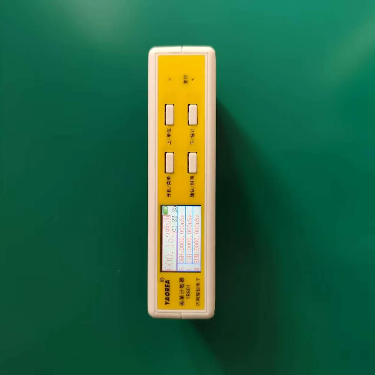 YRG01 Geiger Counter jonizujący detektor promieniowania