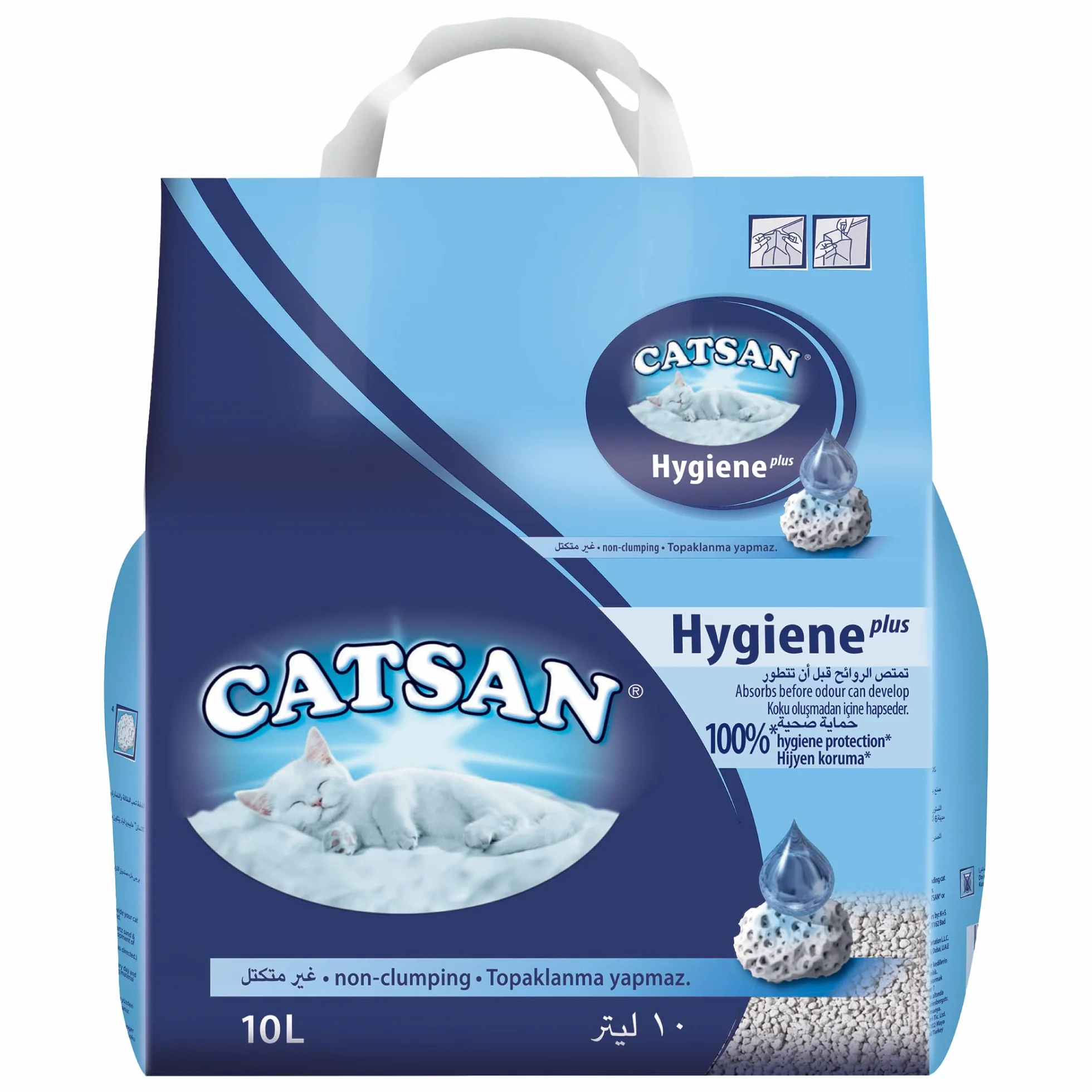 CATSAN Hygiene Plus - żwirek mineralny dla kota, torba 10 l