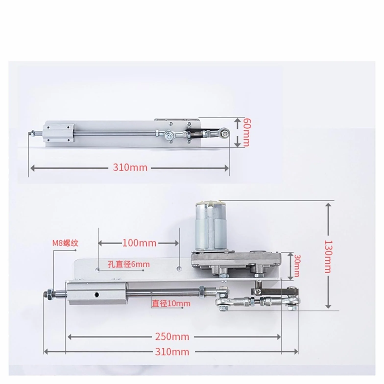 Cykl posuwisto-zwrotny liniowy silnik DIY DC 12 V/24 V siłownik liniowy skok 30-150 MM przekładnia regulowana teleskopowa z regulatorem prędkości,Niezawodne BezpieczeńStwo(24V 8-45rpm,A)