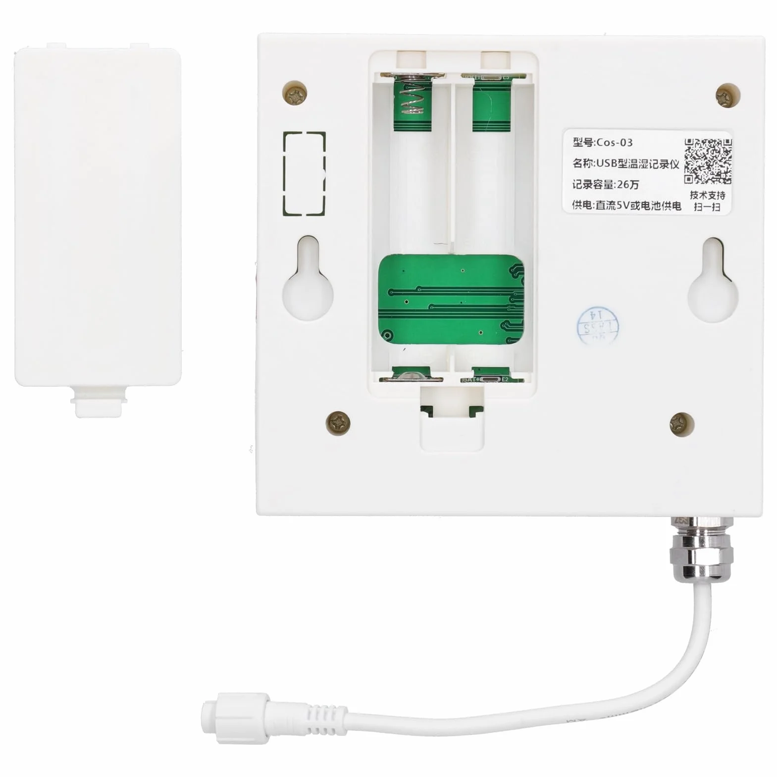 Rejestrator Wilgotności Temperatury USB, Rejestrator Danych i wilgotność LCD Wyświetl Rejestrator USB DC 5V Wysoka dokładność Brzęczyk Czujnika, Rejestrator Danych (Zestaw danych 26 W.) (Dane grupy