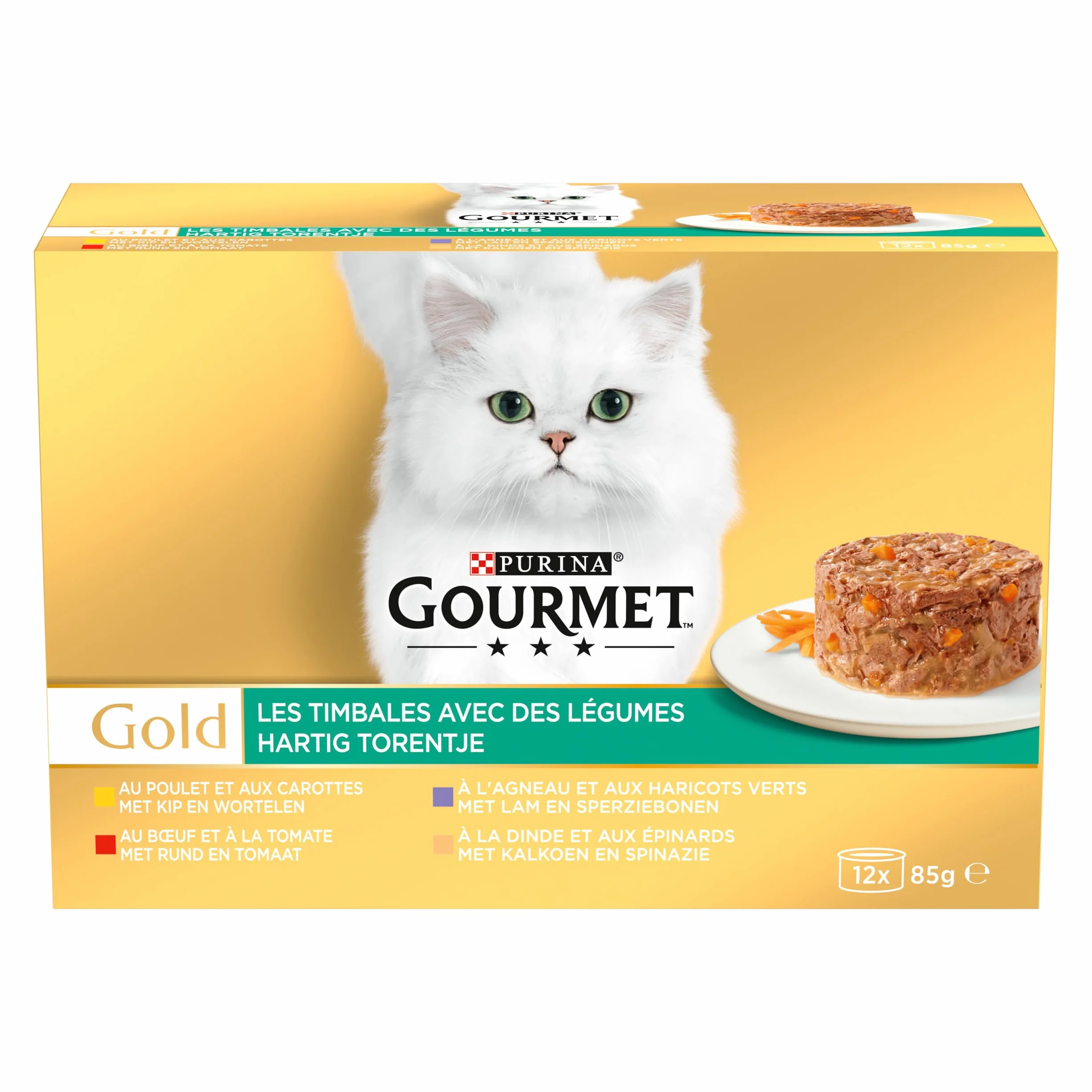 GOURMET | GOLD | Piłki warzywne | Kompletna karma dla dorosłych kotów | Pudełka | Wołowina, Kurczak, Indyk, Jagnięcina | Zestaw 8 sztuk (12x85g)