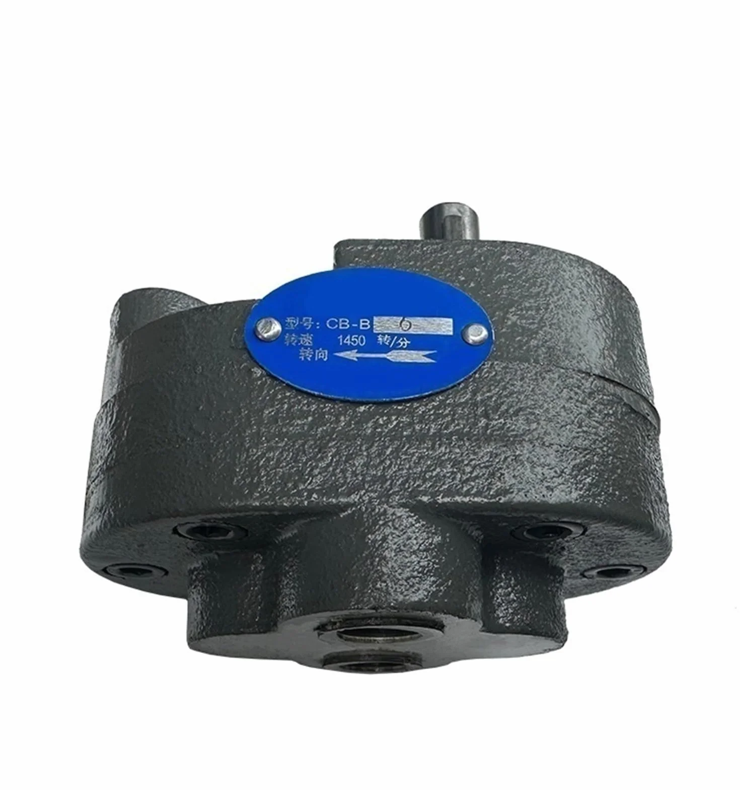 Pompa zębata CB-B2.5 /B4/B6/B10 /B16/B20 /B25/B32/B40 /B50/B63 Hydrauliczna pompa oleju YIJIAN (Color : CB-B4)