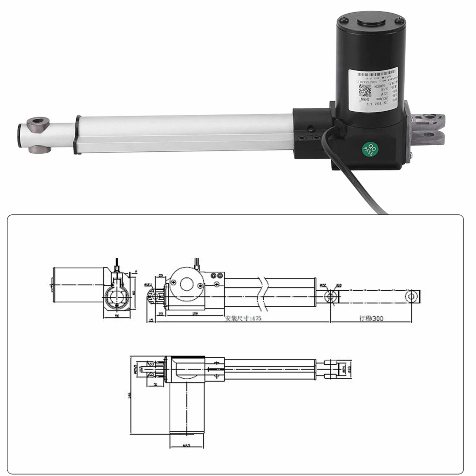 Siłownik Liniowy, Siłownik Liniowy DC 12 V, 6000N IP54 Metal Szybko Wysuwany Czułe Działanie Maksymalny Skok Podnoszenia Silnik Elektryczny, Siłowniki Ruchu Liniowego (200 mm)