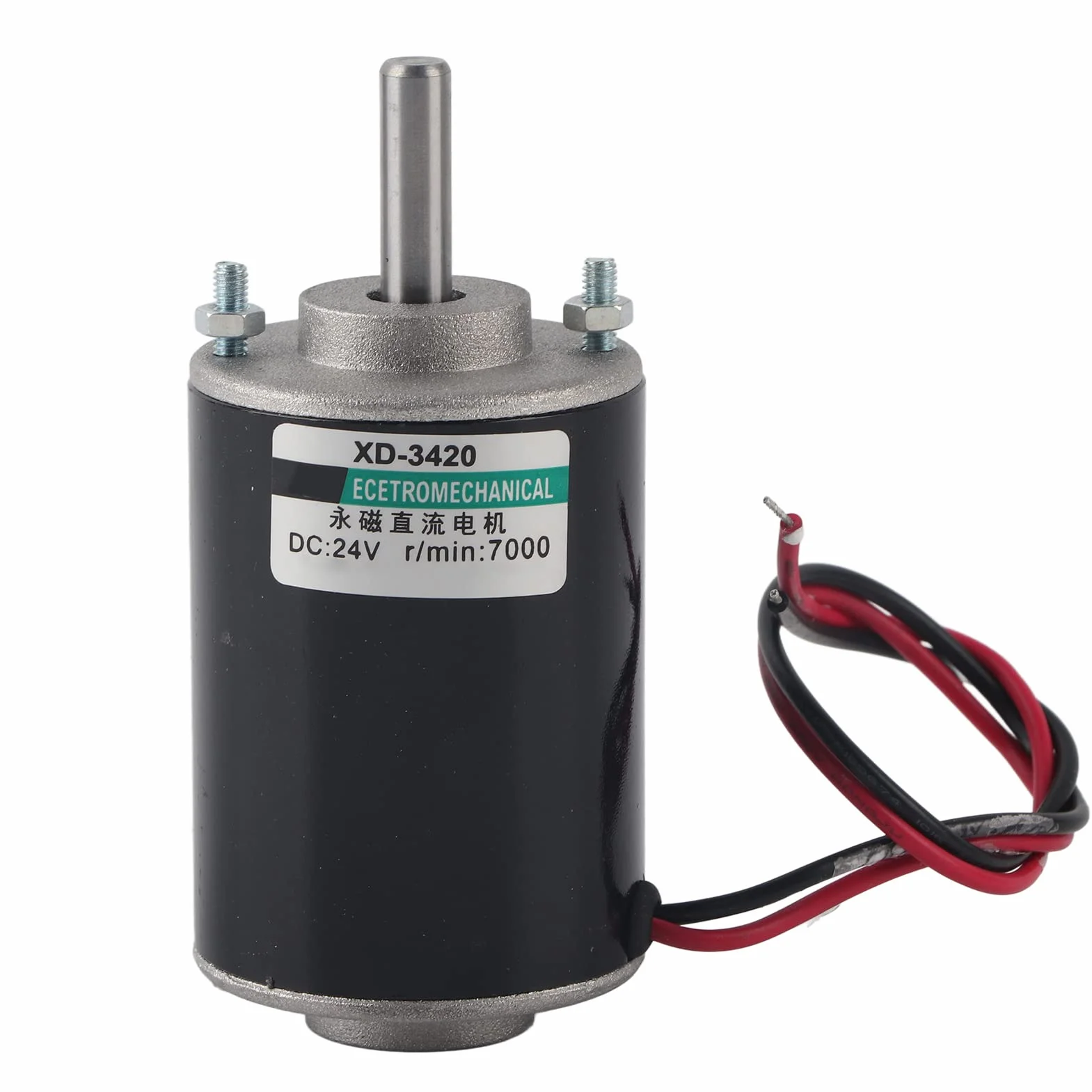 Silnik elektryczny XD‑3420 12/24 V 30 W silnik prądu stałego wysoka prędkość CW/CCW (7000 obr./min (24 V)